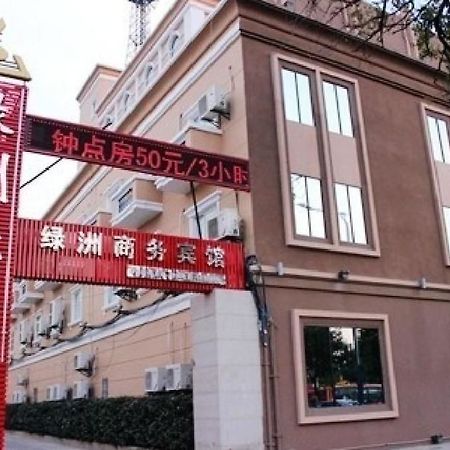 Lvzhou Business Hotel- Wuhu Εξωτερικό φωτογραφία