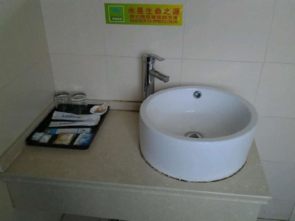 Lvzhou Business Hotel- Wuhu Εξωτερικό φωτογραφία
