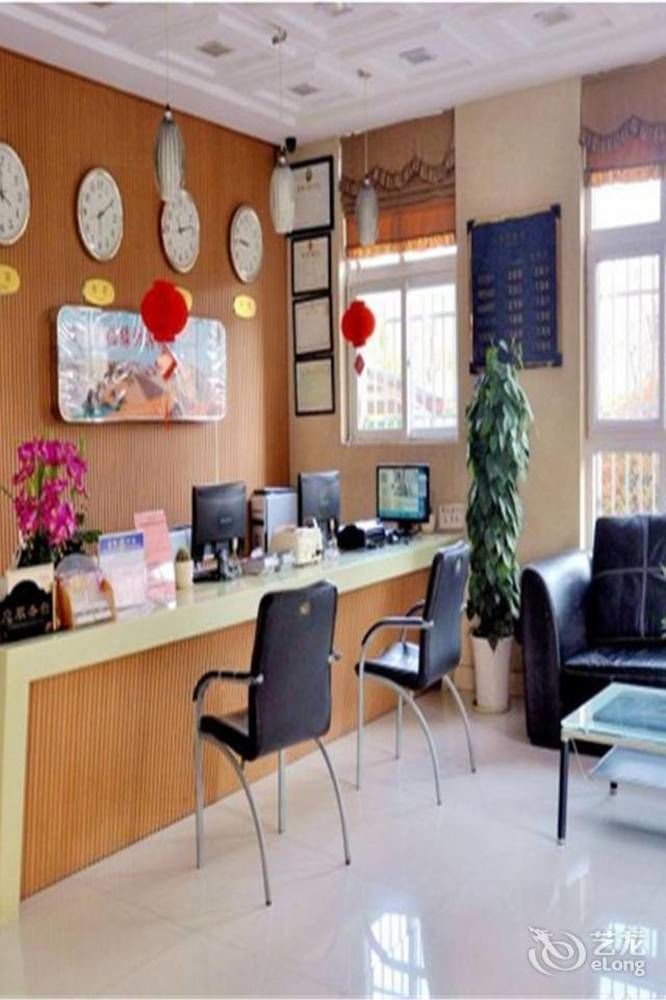 Lvzhou Business Hotel- Wuhu Εξωτερικό φωτογραφία