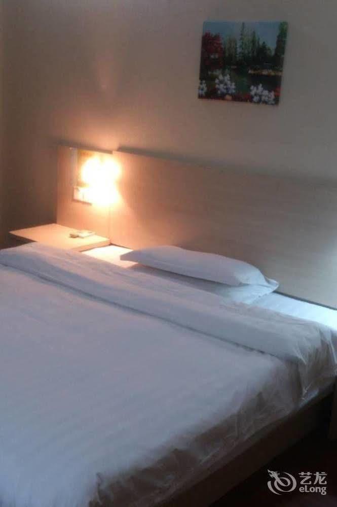 Lvzhou Business Hotel- Wuhu Εξωτερικό φωτογραφία