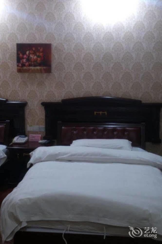 Lvzhou Business Hotel- Wuhu Εξωτερικό φωτογραφία