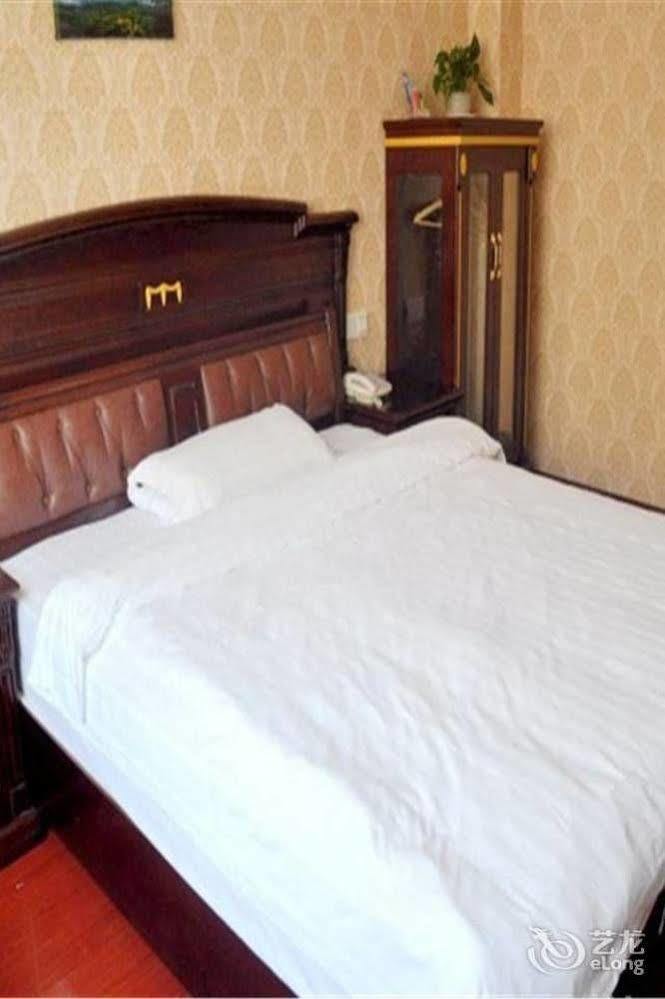 Lvzhou Business Hotel- Wuhu Εξωτερικό φωτογραφία