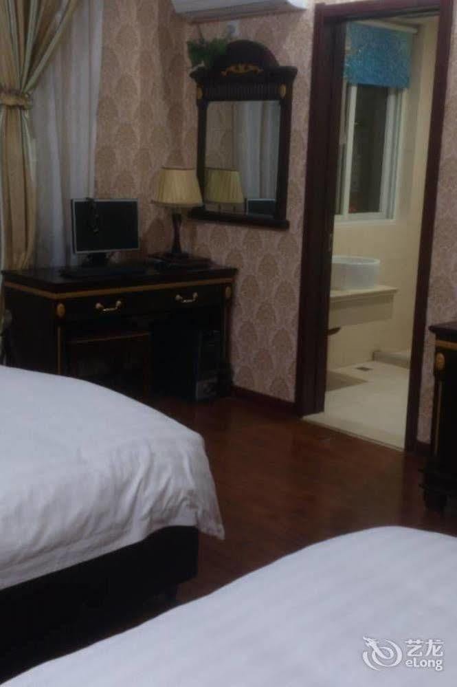 Lvzhou Business Hotel- Wuhu Εξωτερικό φωτογραφία