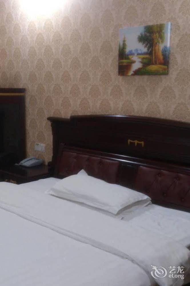 Lvzhou Business Hotel- Wuhu Εξωτερικό φωτογραφία