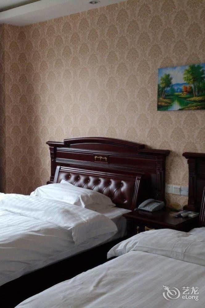 Lvzhou Business Hotel- Wuhu Εξωτερικό φωτογραφία