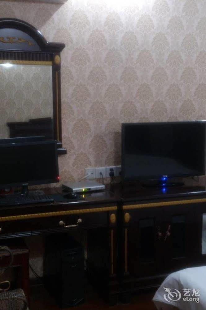 Lvzhou Business Hotel- Wuhu Εξωτερικό φωτογραφία